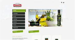 Desktop Screenshot of conserveland.ru